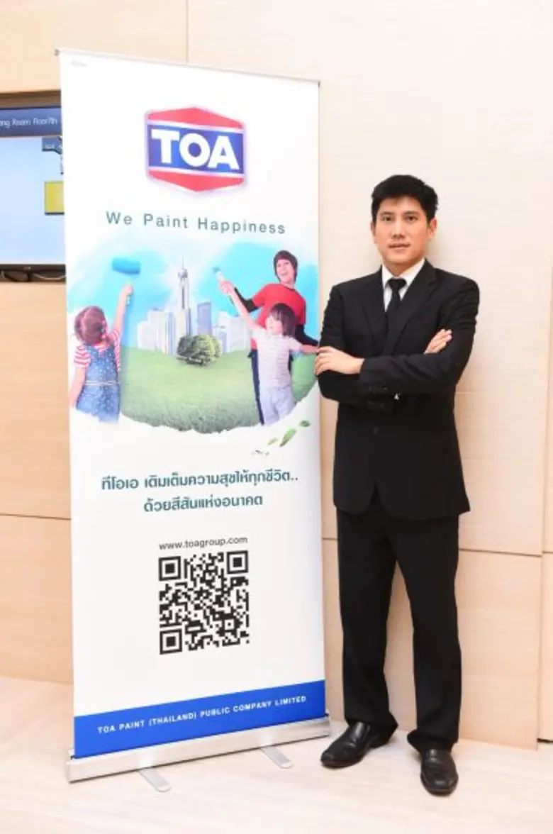 บมจ.ทีโอเอ เพ้นท์ (ประเทศไทย) ("TOA" หรือ...