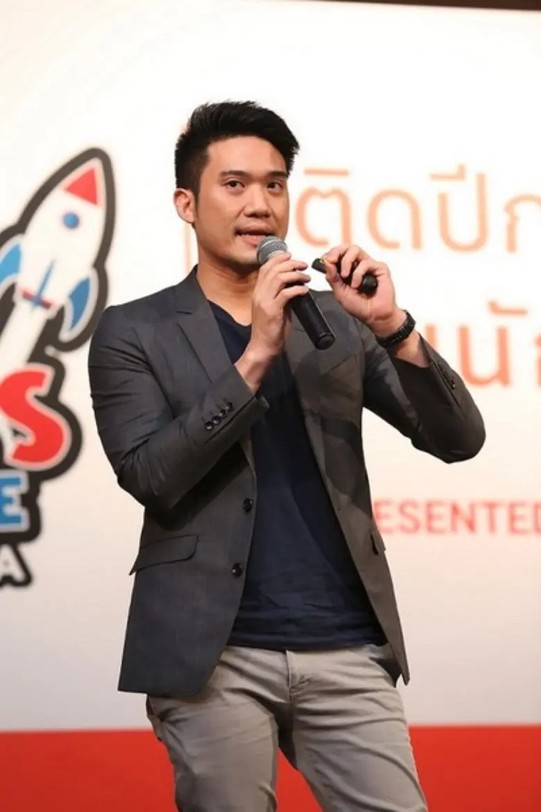 ช้อปปี้ จับมือ ETDA เปิดโลกทัศน์นักธุรกิจออนไลน์ จัดงาน "Shopee ติดปีกธุรกิจออนไลน์ กับนักขายตัวจริง"