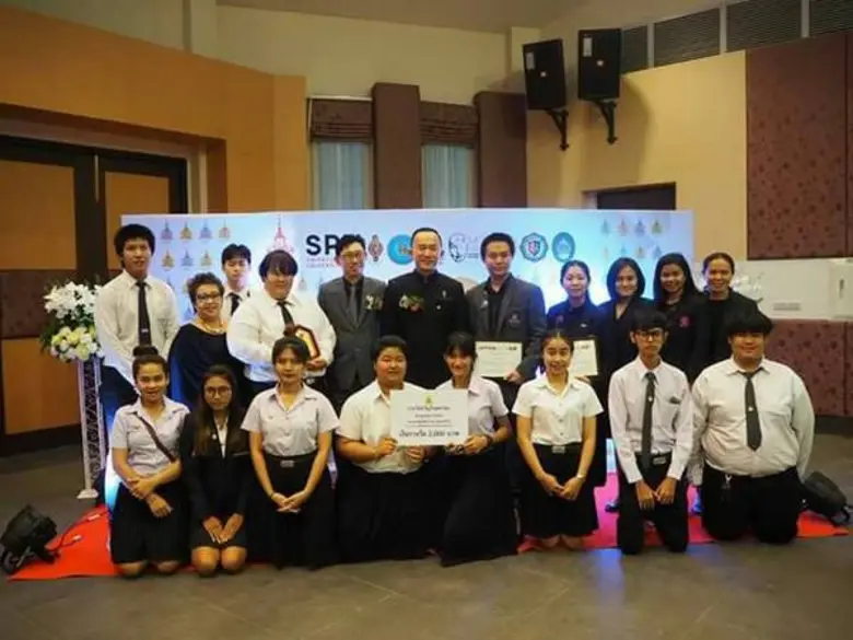 SPU : ม.ศรีปทุม ชลบุรี โชว์ศักยภาพนศ.กวาด 18 รางวัลโล่นายกรัฐมนตรีฯ “ศาสตร์พระราชา” โครงการส่งเสริม คุณธรรม จริยธรรม และค่านิยมไทย ประจำปี 2560