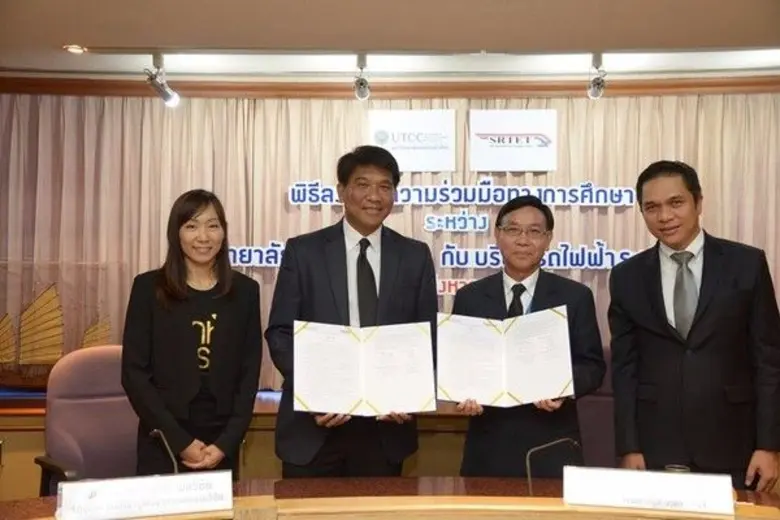 ผู้ช่วยศาสตราจารย์ ดร.ธนวรรธน์ พลวิชัย รอ...