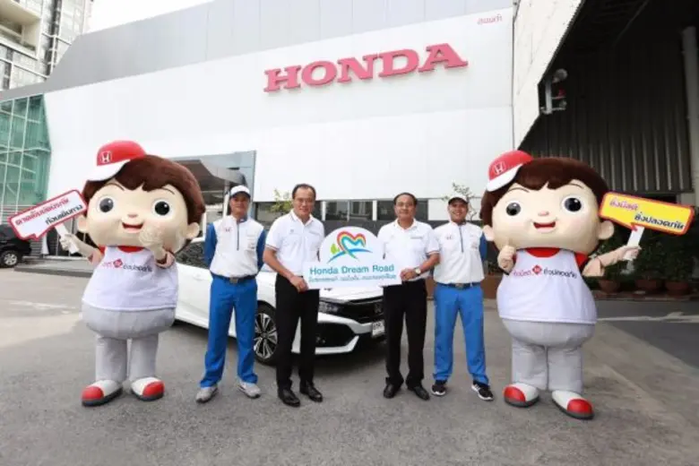 บริษัท ฮอนด้า ออโตโมบิล (ประเทศไทย) จำกัด...