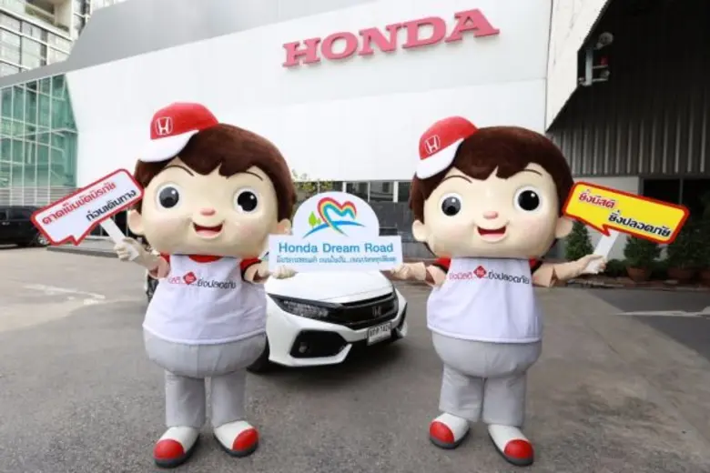 “ฮอนด้า” จับมือ "กรมป้องกันและบรรเทาสาธารณภัย" สานต่อโครงการขับขี่ปลอดภัย "Honda Dream Road ถนนในฝัน...ถนนปลอดอุบัติเหตุ” เป็นปีที่ 5 ติดต่อกัน ในการร่วมสร้างจิตสำนึกด้านความปลอดภัยให้แก่ผู้ใช้รถใช้ถนน