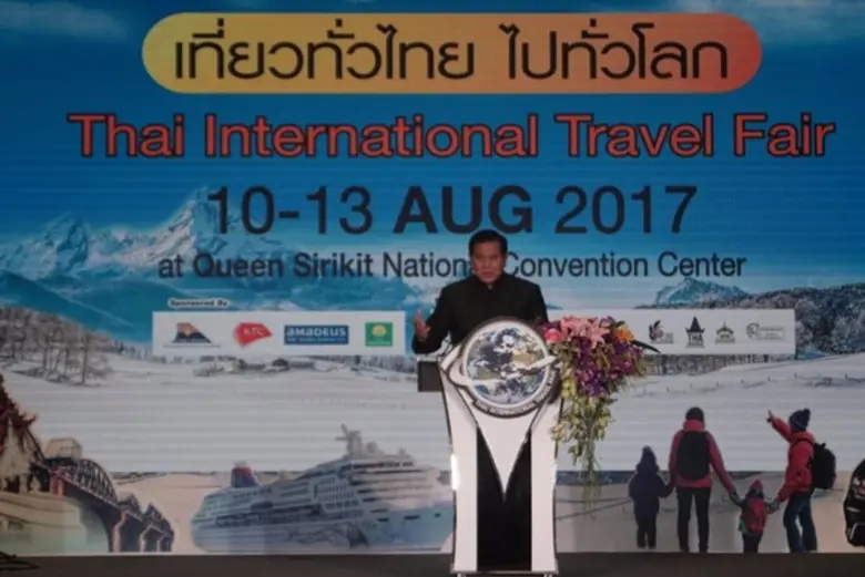 พลเอกธนะศักดิ์ ปฏิมาประกร รองนายกรัฐมนตรี...