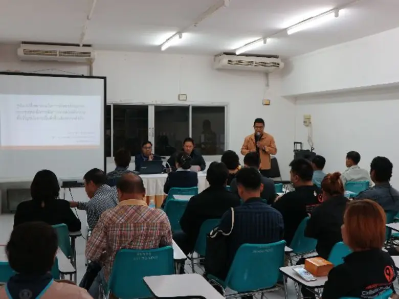 สถานอารยธรรมศึกษา โขง-สาละวิน มหาวิทยาลัยนเรศวร เดินหน้างานวิจัยภูลมโล จับมือชุมชนและทุกภาคส่วนร่วมวางแผนอนาคตและการจัดการท่องเที่ยวชุมชน จากผู้ประกอบการสู่การเป็นเจ้าบ้านที่ดี เที่ยวได้ตลอดปี ๓๖๕ วัน