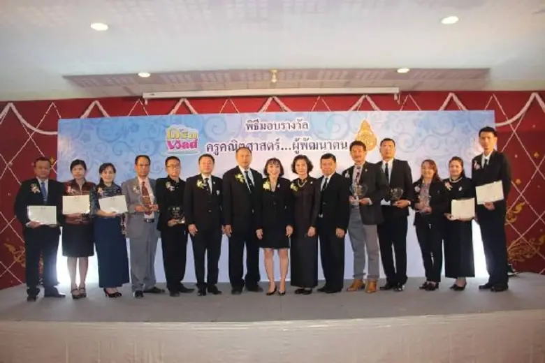 ระบบการศึกษาไทยเป็นประเด็นปัญหาใหญ่ของประ...