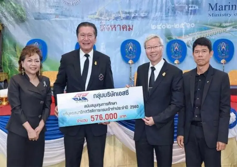 คุณณัฐภพ รัตนสุวรรณทวี ประธานกรรมการและกร...