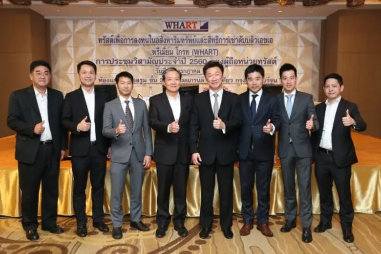 นายกำธร ตติยกวี ประธานกรรมการ (กลางซ้าย) ...