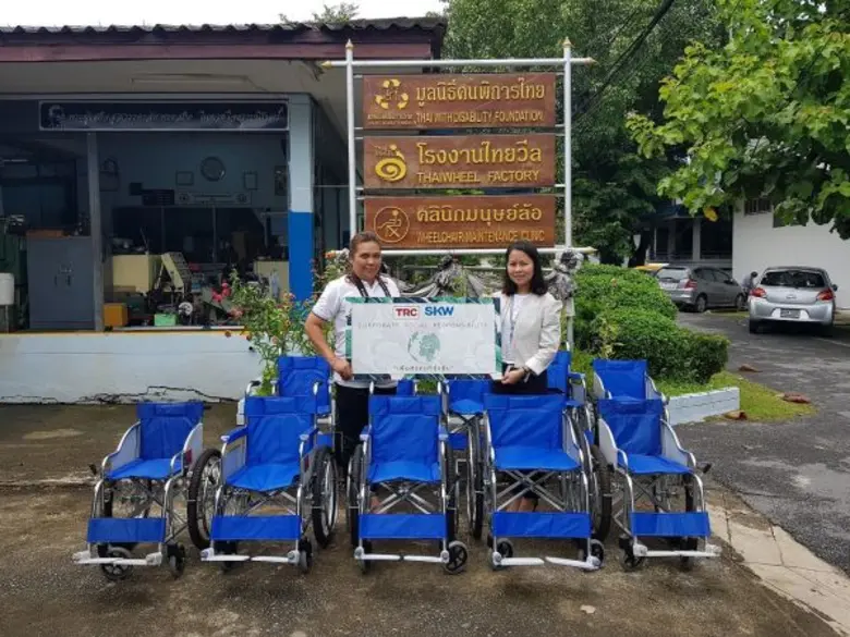 เมื่อเร็วๆนี้ ฝ่ายสื่อสารองค์กร บริษัท ที...