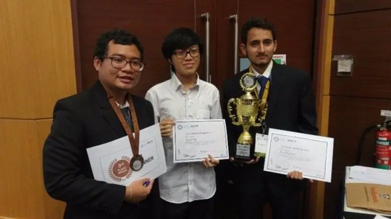 เมื่อเร็ว ๆ นี้ มหาวิทยาลัยเอเชียอาคเนย์ ...