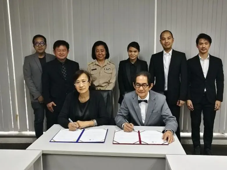 สมาคมสถาปนิกสยาม ในพระบรมราชูปถัมภ์ โดย อ...