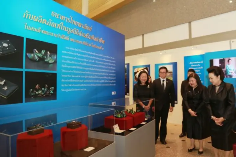 ธนาคารไทยพาณิชย์จัดนิทรรศการเฉลิมพระเกียรติสมเด็จพระนางเจ้าสิริกิติ์ พระบรมราชินีนาถ ในรัชกาลที่ ๙  “ธำรงไว้ในแผ่นดิน...ด้วยพระบารมี”