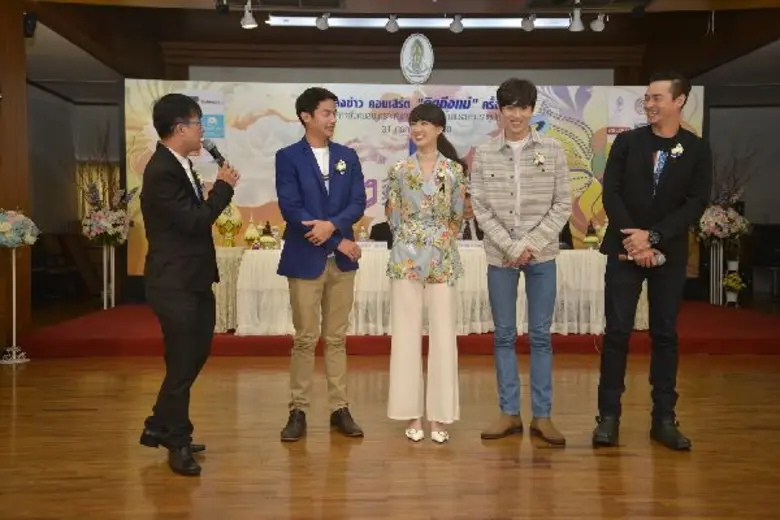 “อาร์ม วิบูลย์” การันตีความยิ่งใหญ่คอนเสิร์ตคิดถึงแม่ ครั้งที่ 20