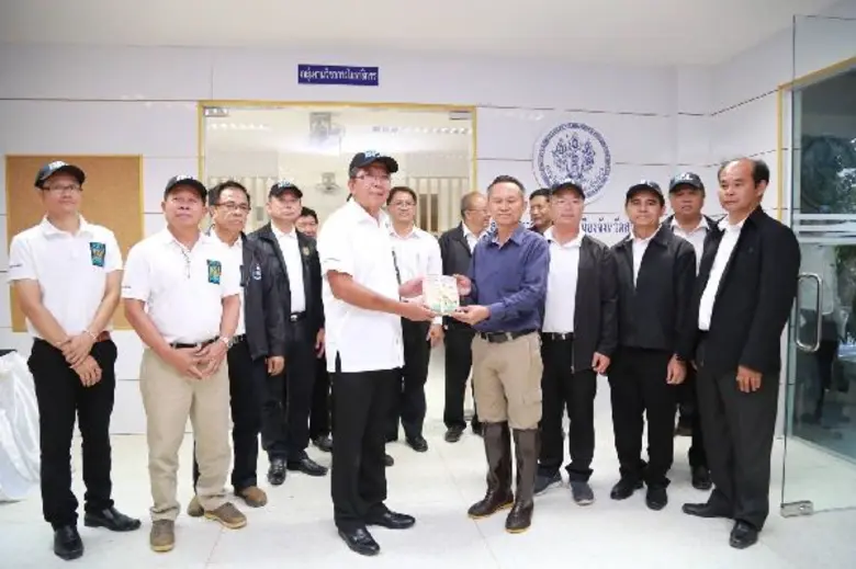 สำนักงานโยธาธิการและผังเมืองจังหวัดสกลนคร...