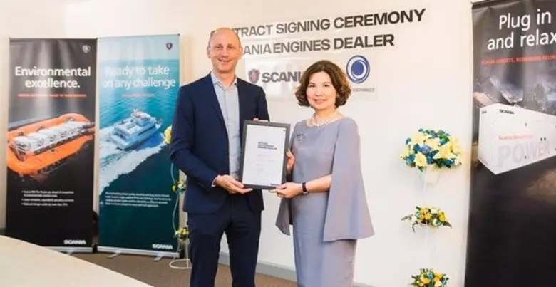 มร. สเตฟาน ดอร์สกี กรรมการผู้จัดการ บริษั...