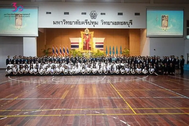 มหาวิทยาลัยศรีปทุม วิทยาเขตชลบุรี จัดพิธี...