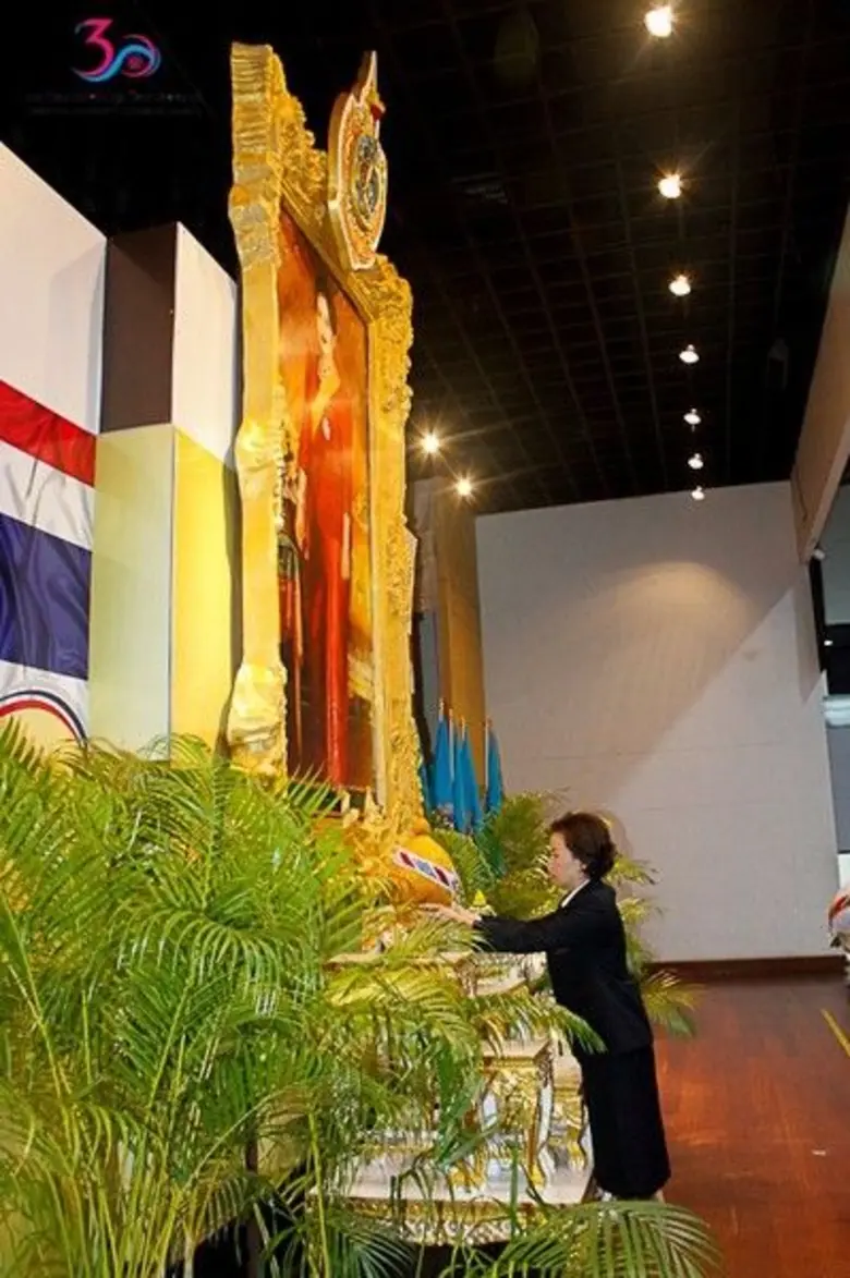 SPU: ม.ศรีปทุม ชลบุรี ถวายพระพรชัยมงคลเฉลิมพระชนมพรรษา 12 สิงหามหาราชีนี