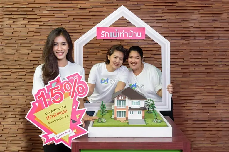 นางมาลี สุวรรณสุต รองประธานเจ้าหน้าที่บริ...