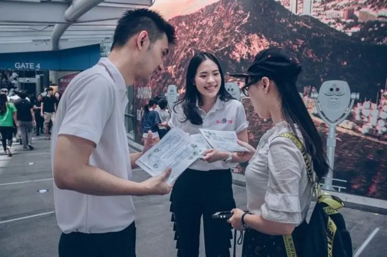 ไป่ตู้ จัดกิจกรรมเชื่อมใจไทย-จีน