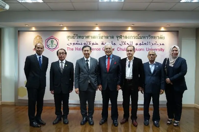 รัฐมนตรีมาเลเซีย เยี่ยมชมศูนย์วิทยาศาสตร์ฮาลาล จุฬาฯ ร่วมมือพัฒนาอุตสาหกรรมฮาลาลขึ้นอันดับหนึ่งฮาลาลโลก
