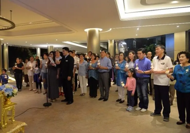 วันที่ 12 สิงหาคม 2560 โรงแรมรามา การ์เด้...