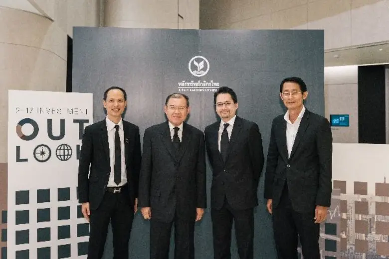 นายธิติ ตันติกุลานันท์ ประธานกรรมการบริหา...