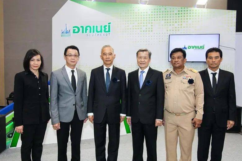 นายวิชัย ชีวศรีรุ่งเรือง รองกรรมการผู้จัด...