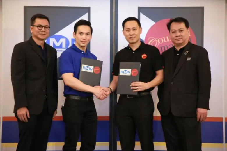 บริษัท แบงคอก เมโทร เน็ทเวิร์คส์ จำกัด (บ...