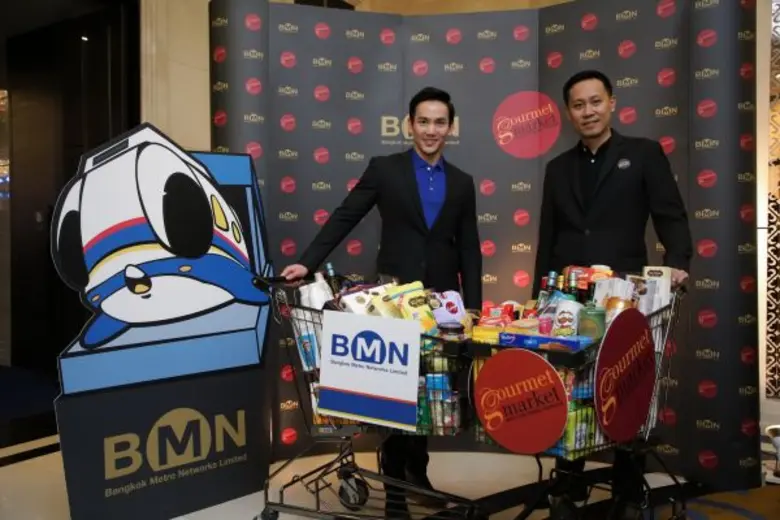 บีเอ็มเอ็น ผนึก เดอะมอลล์ กรุ๊ป สร้างปรากฏการณ์ใหม่ จับมือพัฒนาพื้นที่เมโทร มอลล์ (Metro Mall) เปิด กูร์เมต์ มาร์เก็ต MRT สถานีลาดพร้าว แห่งแรกในประเทศไทย