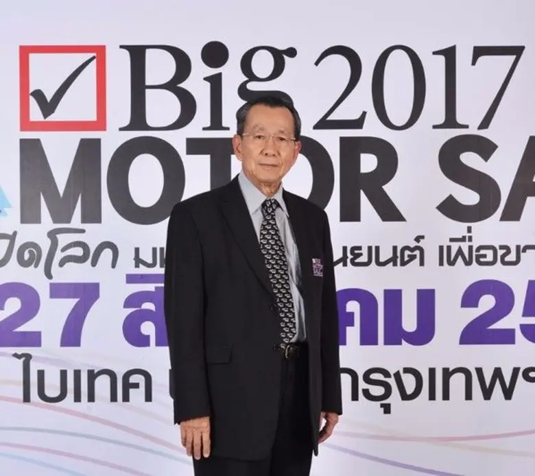 นายจรวย ขันมณี ประธานบริษัท ยานยนต์สแควร์...