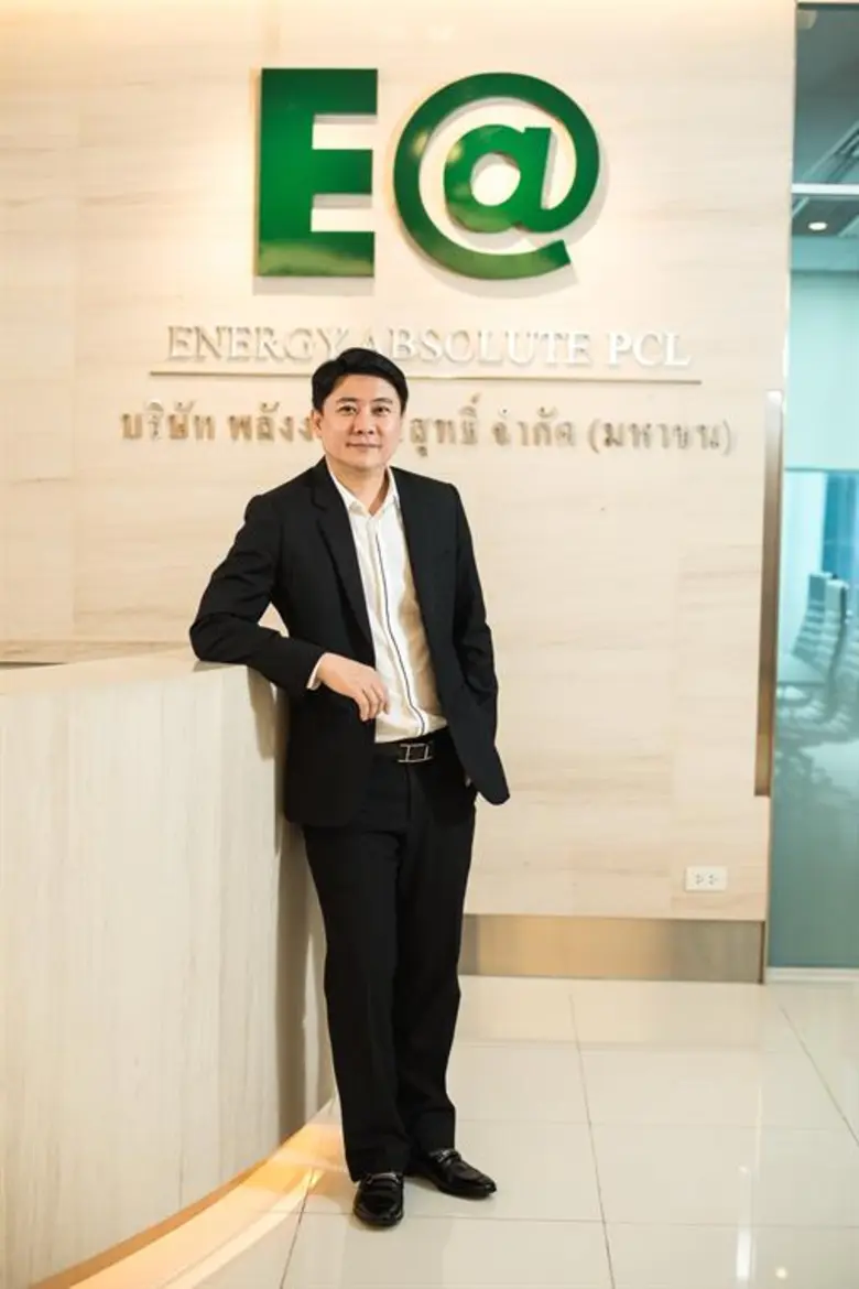 EA โชว์ผลงาน ไตรมาส 2/60 กำไรสุทธิ 966.29...