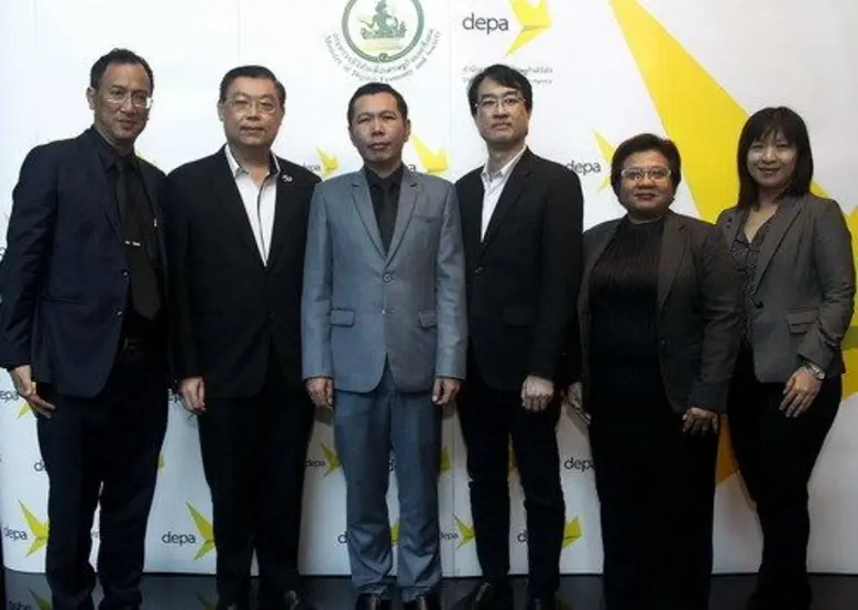 ดร.ณัฐพล นิมมานพัชรินทร์ (ที่สามจากซ้าย) ...