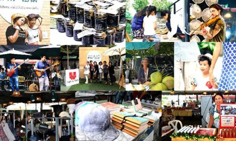 ภาพความประทับใจจากการจัดงาน..ตลาดนัดลานใบ...