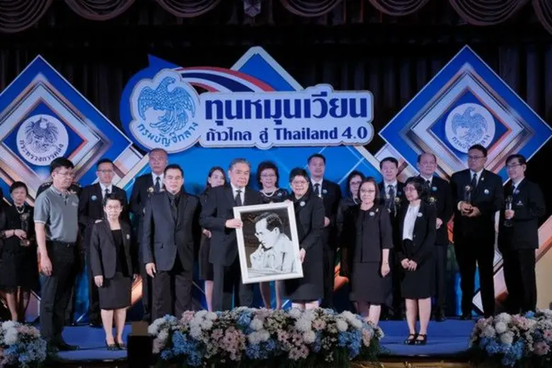 สถาบันวิจัยระบบสาธารณสุข (สวรส.) นำโดย นพ...