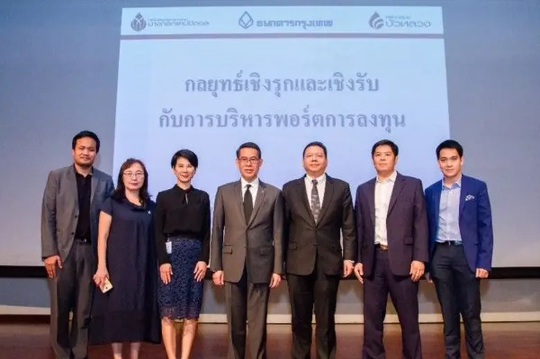 เมื่อเร็วๆ นี้ นางเมธ์วดี ประเสริฐสินธนา ...