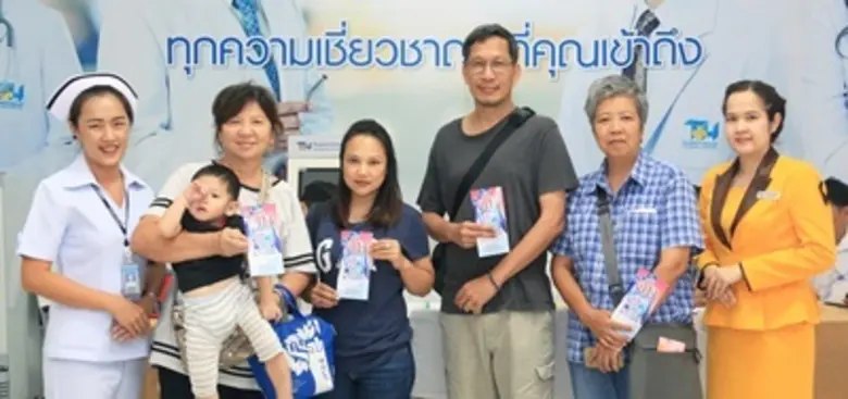 เมื่อเร็วๆ นี้ โรงพยาบาลธนบุรี ร่วมกับ มู...