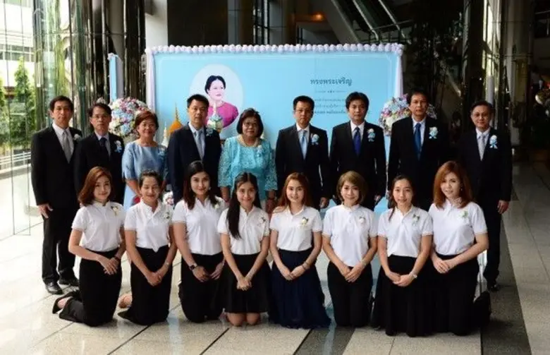 เนื่องในโอกาสมหามงคลเฉลิมพระชนมพรรษา สมเด็จพระนางเจ...