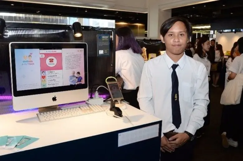 มจธ. จัดนิทรรศการ XCHO แสดงผลงานปริญญานิพนธ์มีเดียอาตส์และเทคโนโลยีมีเดีย ครั้งที่ 5 เพื่อตอบสนอง Life Style ของสังคม