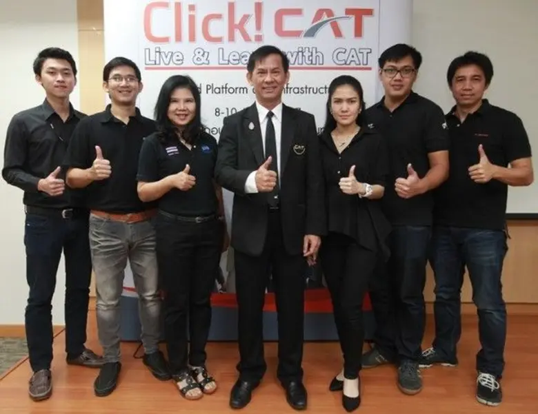 สมยศ ธนพิรุณธร ผู้ช่วยกรรมการผู้จัดการใหญ...