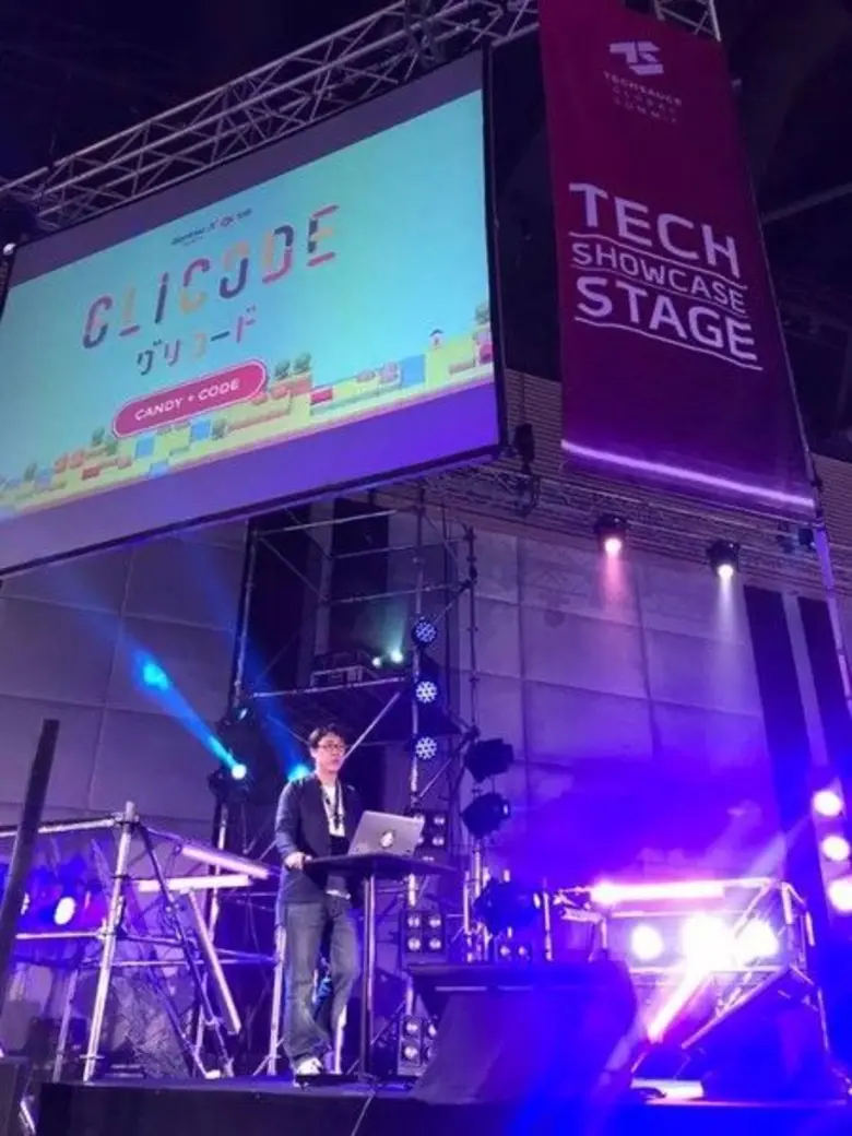 dX lab ร่วมโชว์นวัตกรรมทางเทคโนโลยีใหม่ล่าสุด ในงาน Techsauce Global Summit 2017