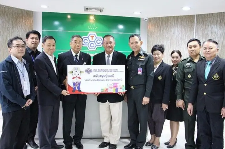 นายกองเอก เปล่งศักดิ์ ประกาศเภสัช (ที่ 4 ...