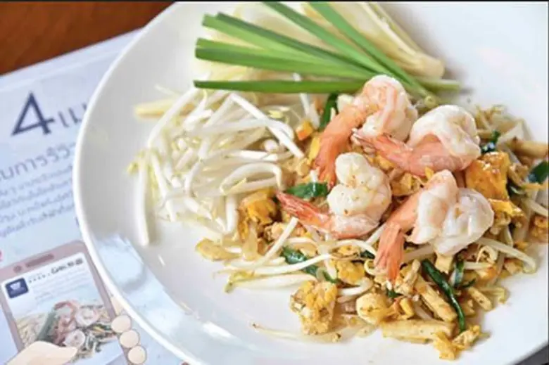 สีฟ้าจัดโปรโมชั่นชุดพิเศษ กับ 4 เมนูต้นตำรับความอร่อย ที่ได้รับการรีวิวสูงสุดจากแฟนประจำสีฟ้า มาท้าให้ลอง