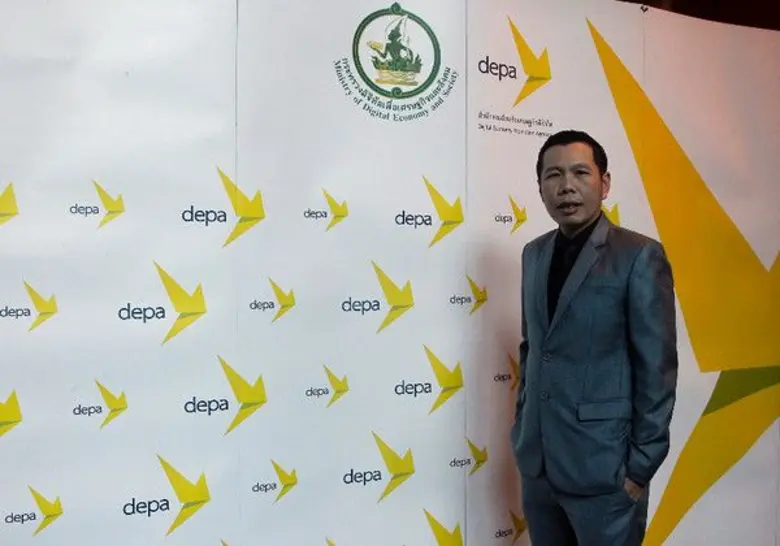 ดีป้า ชง 3 มาตรการ ช่วยผู้ประกอบการซอฟต์แ...