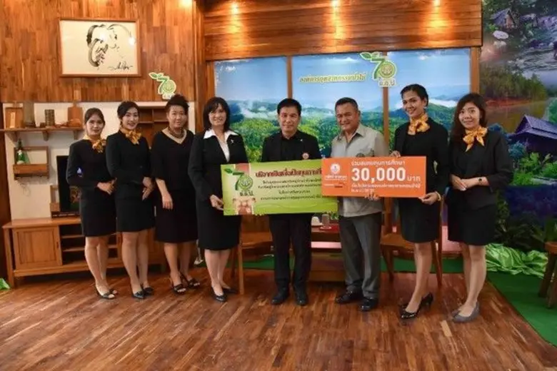 คุณชัยยงค์ พัวพงศกร ผู้ว่าการไฟฟ้านครหลวง...