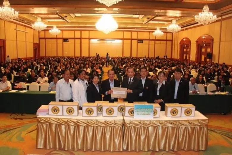 ช.ส.ค จัดงานสัมมนาสมาชิกสหกรณ์เครดิตรยูเน...