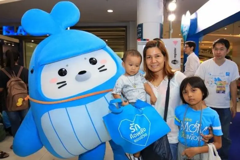 OCEAN LIFE ไทยสมุทรฯ ร่วมส่งพลังความรักให้คู่แม่ลูก ในวันแม่แห่งชาติ ด้วยคอนเสิร์ตคิดถึงแม่ ครั้งที่ 20