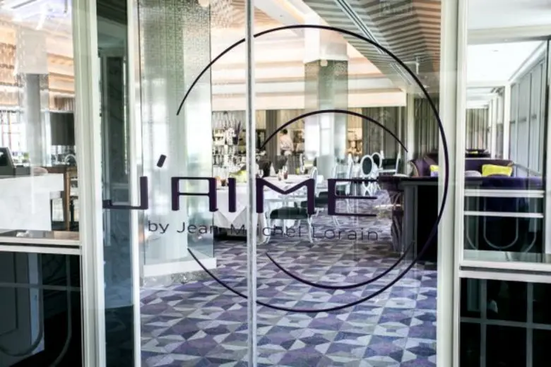 ห้องอาหารแฌม มอบประสบการณ์อาหารมื้อสายชั้นเลิศ “แฌม ดิมองเช”สำหรับนักชิมตัวจริงทุกวันอาทิตย์สุดท้ายของเดือน