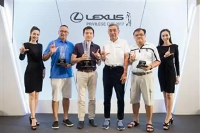 เล็กซ์ซัส กรุงเทพ โดย นายสกล ชีวมงคล กรรม...