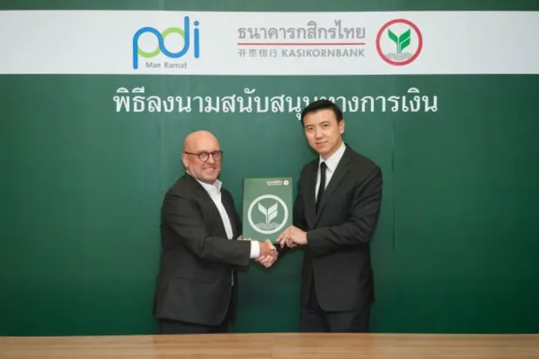 คุณฟรานซิส แวนเบลเลน กรรมการผู้จัดการ บริ...