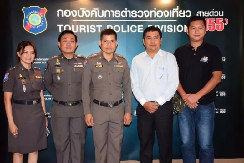 ตร.ทท. อบรมเข้มมาตรฐานความปลอดภัย รปภ. แหล่งท่องเที่ยว ทั่ว กทม.