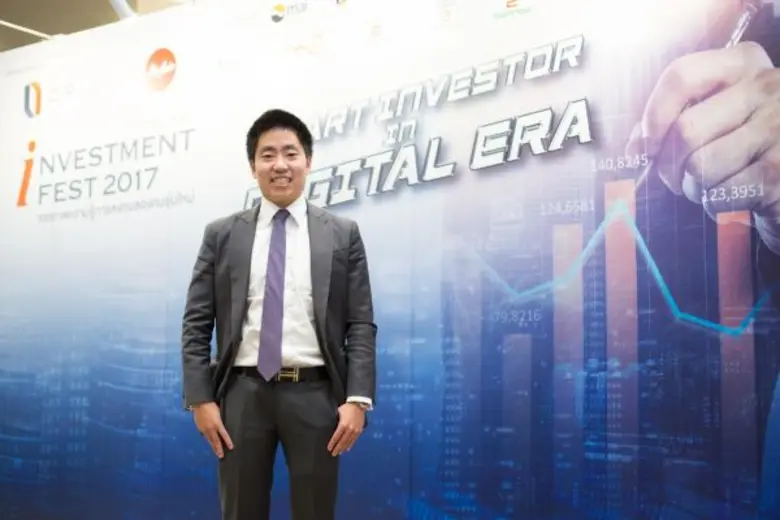 คุณณัฐนัย อนันตรัมพร กรรมการผู้จัดการ บริ...